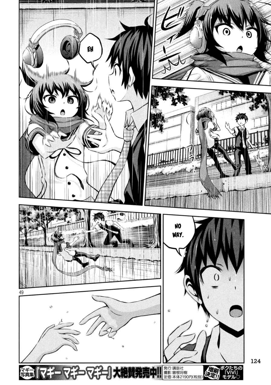 Chikotan, Kowareru Chapter 1 - Page 49