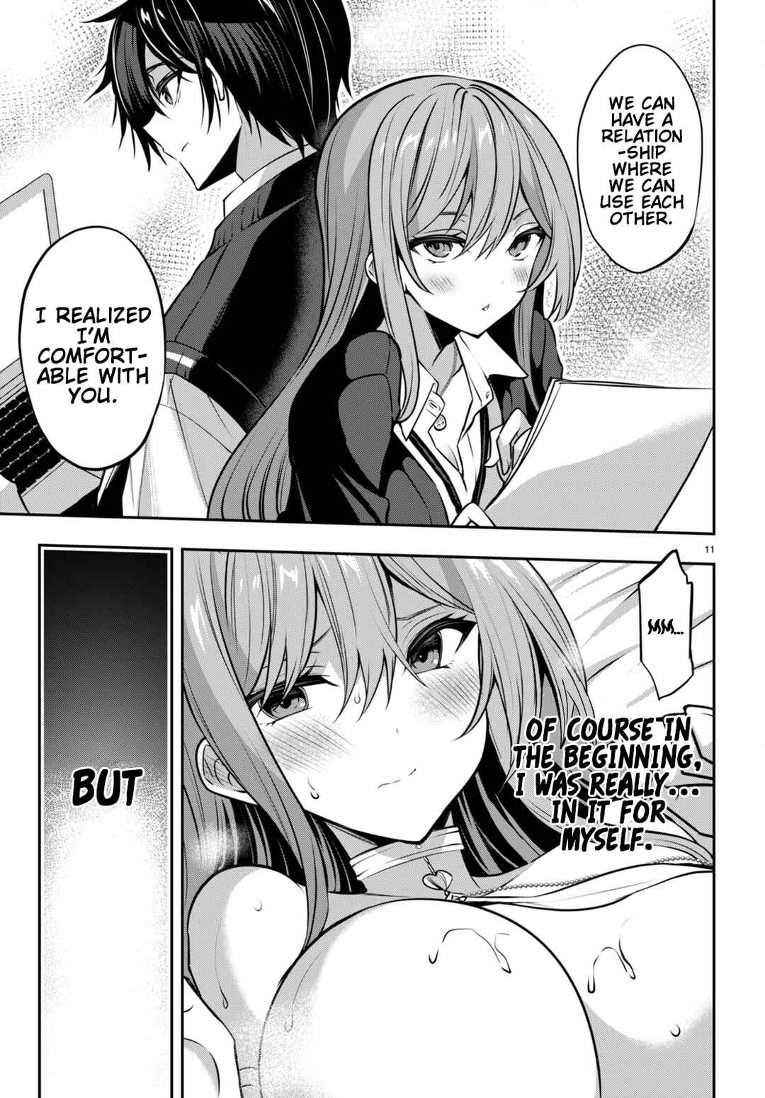 Strategic Lovers Chapter 30 - Page 12