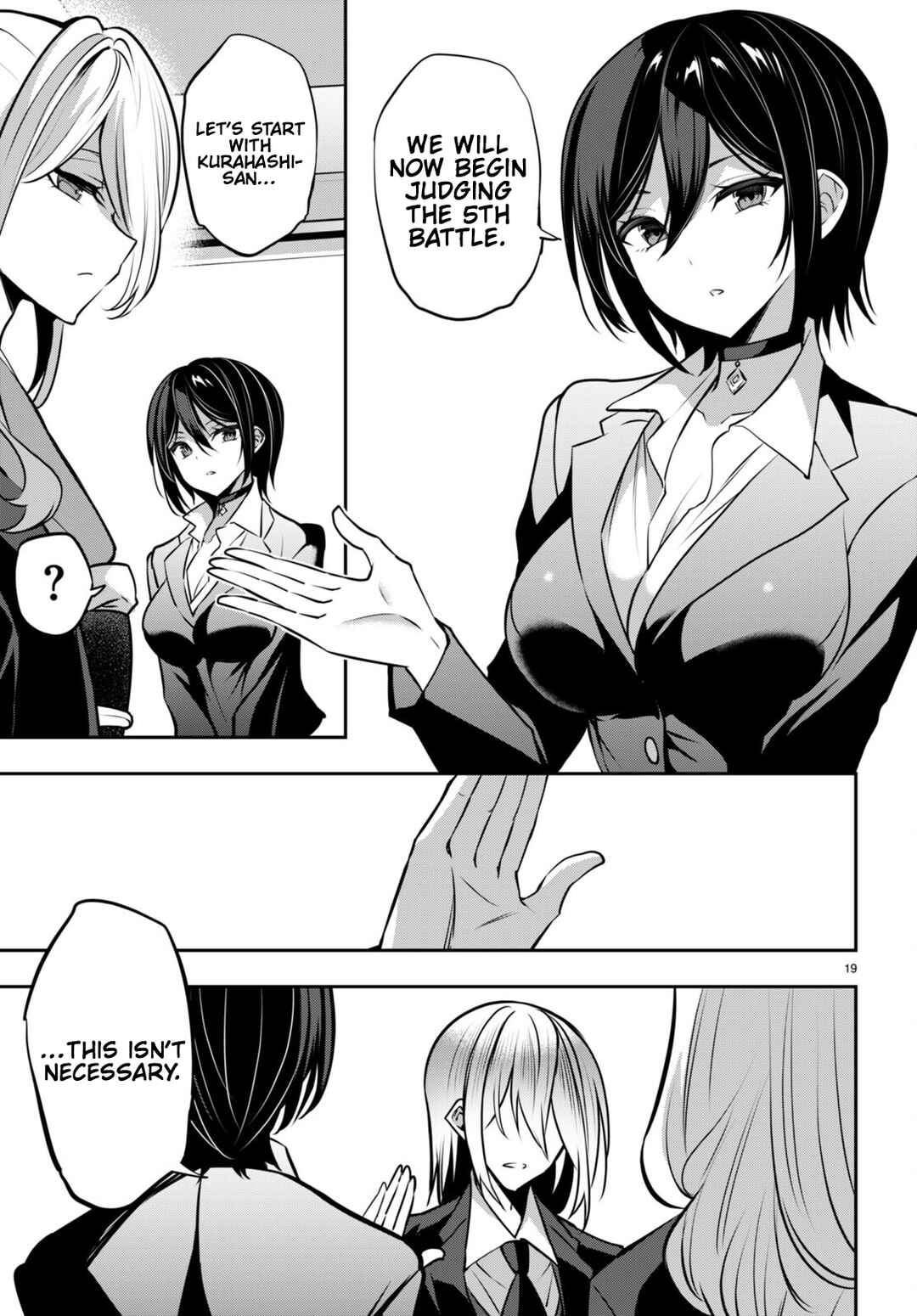 Strategic Lovers Chapter 30 - Page 20