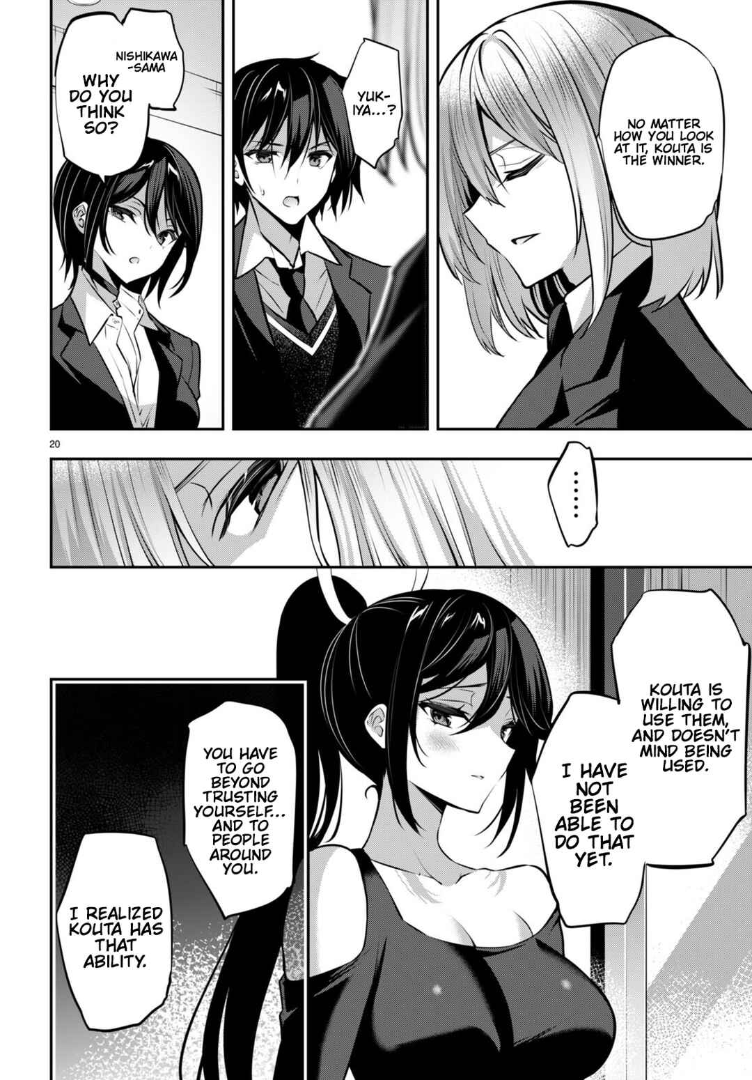 Strategic Lovers Chapter 30 - Page 21