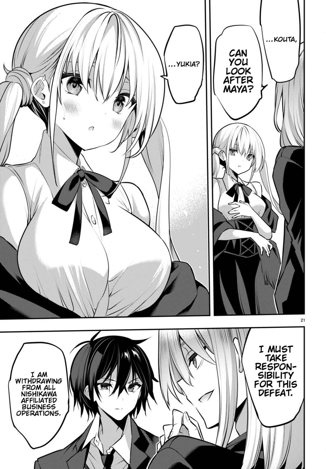 Strategic Lovers Chapter 30 - Page 22