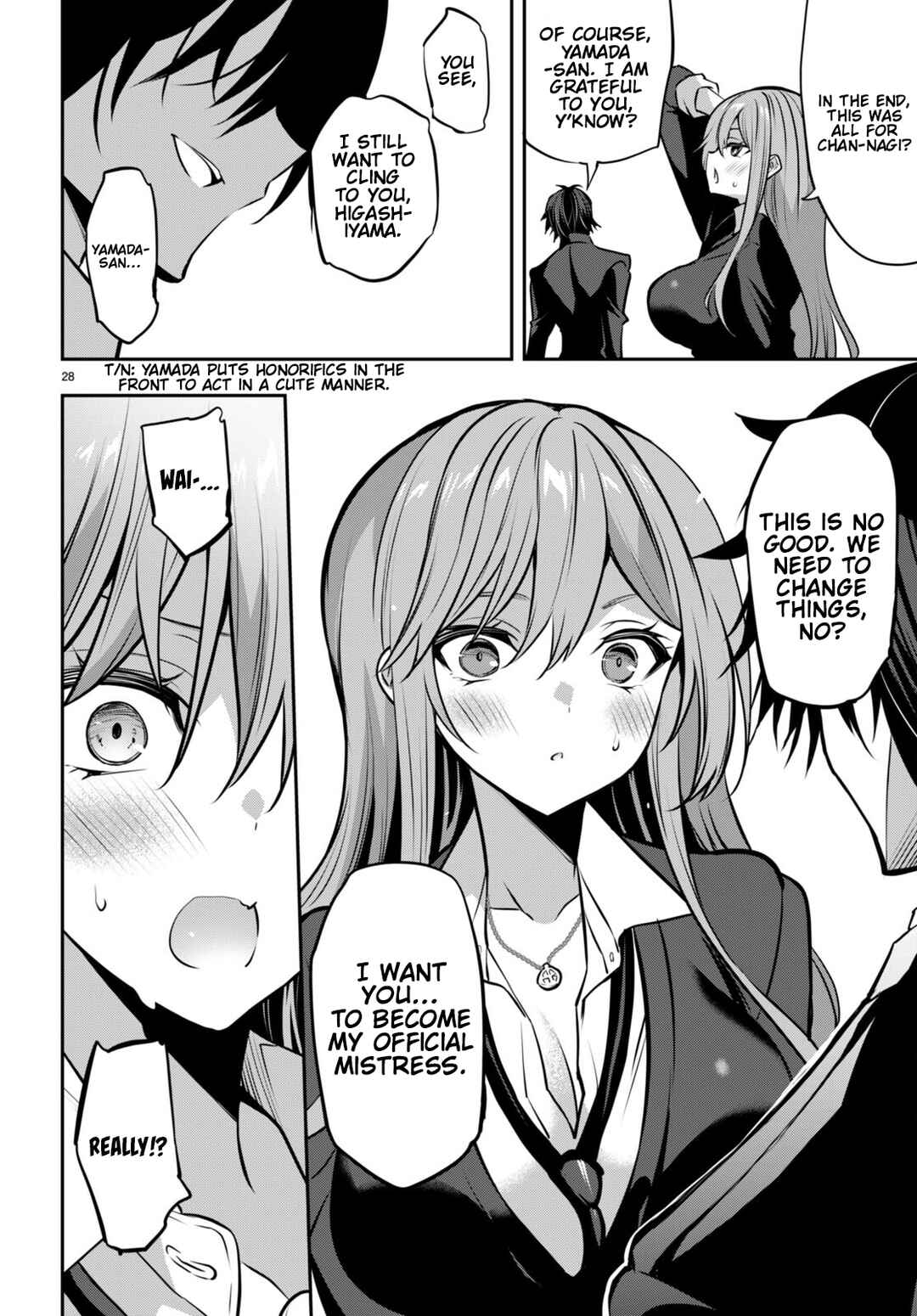 Strategic Lovers Chapter 30 - Page 29