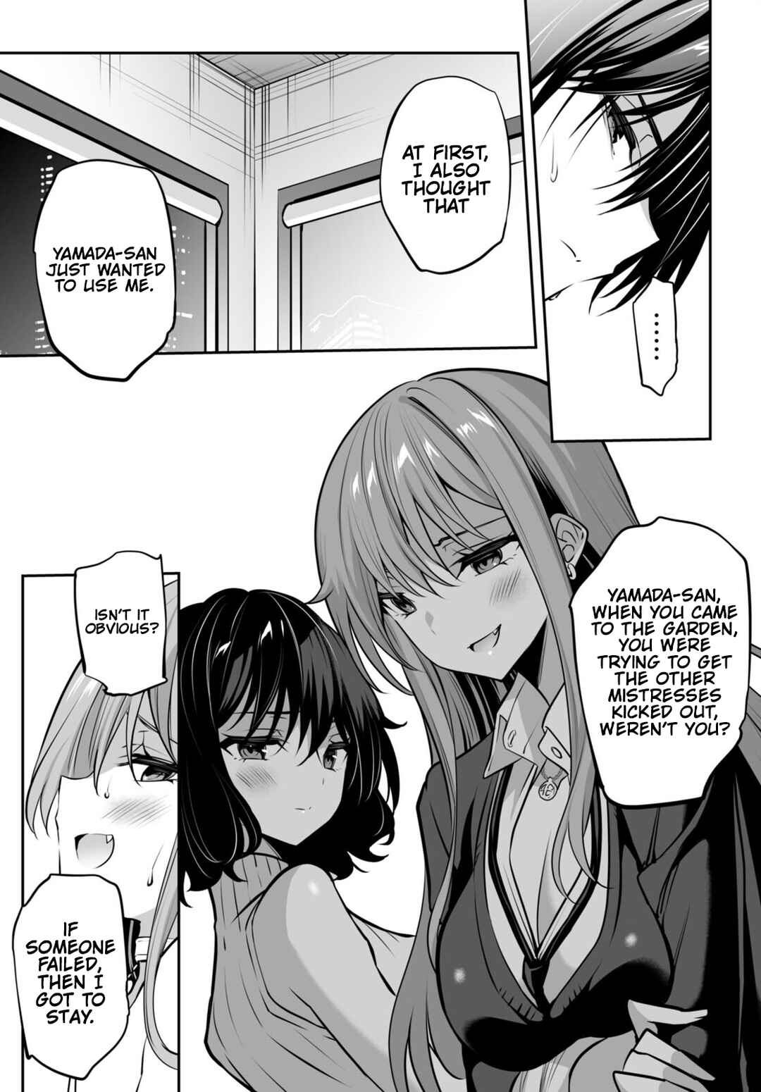 Strategic Lovers Chapter 30 - Page 8