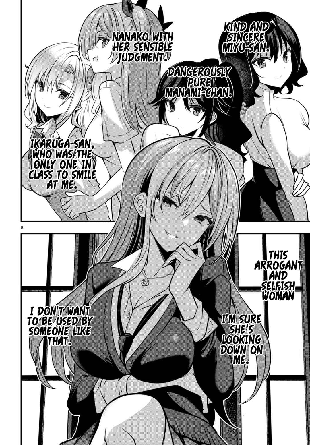 Strategic Lovers Chapter 30 - Page 9