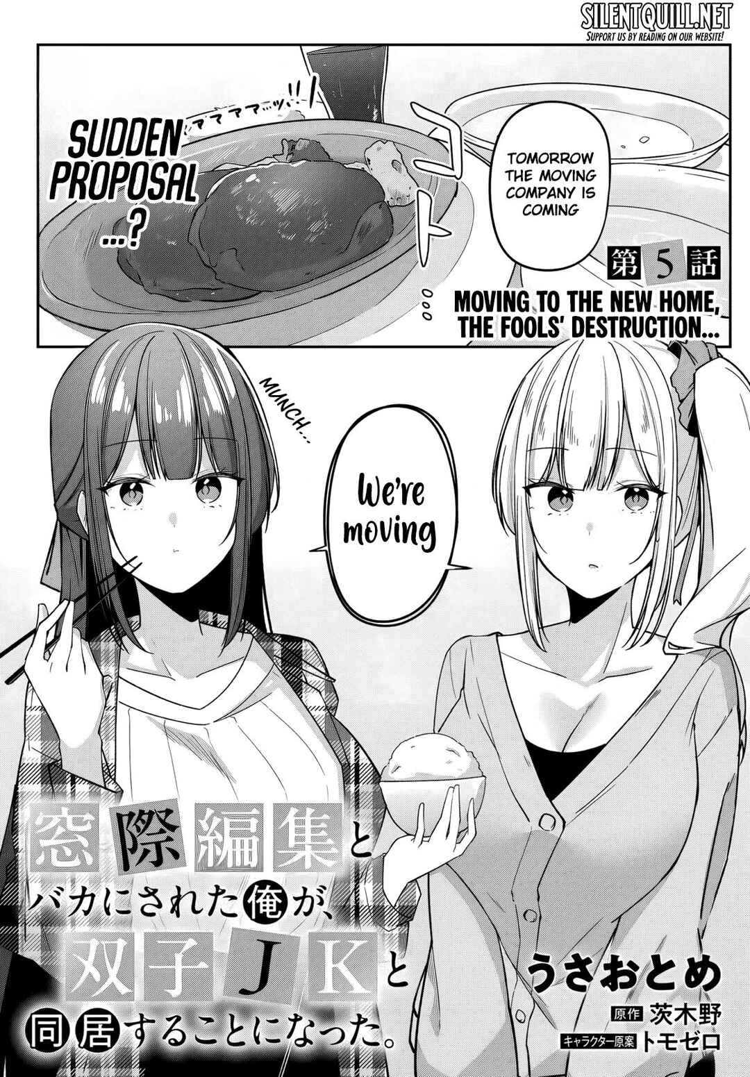 Madogiwa Henshuu to Baka ni Sareta Ore ga, Futago JK to Doukyo suru Koto ni Natta Chapter 5 - Page 2