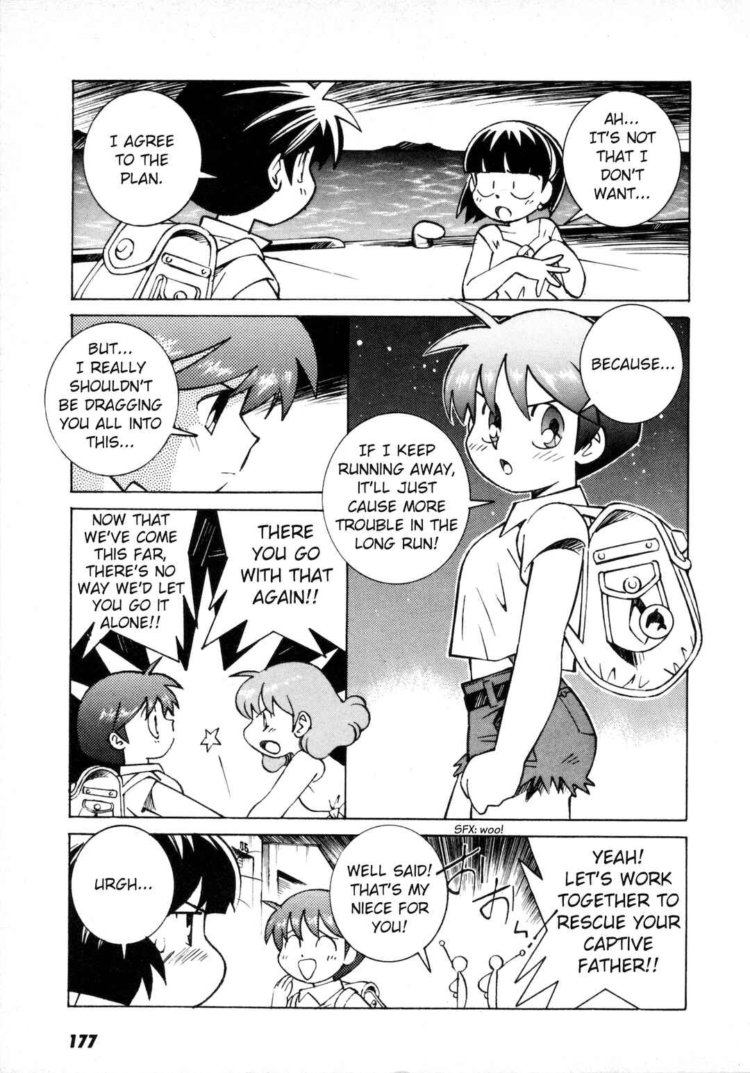 Umihara Kawase Chapter 6 - Page 19