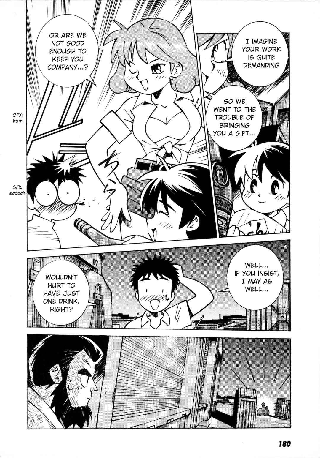 Umihara Kawase Chapter 6 - Page 22