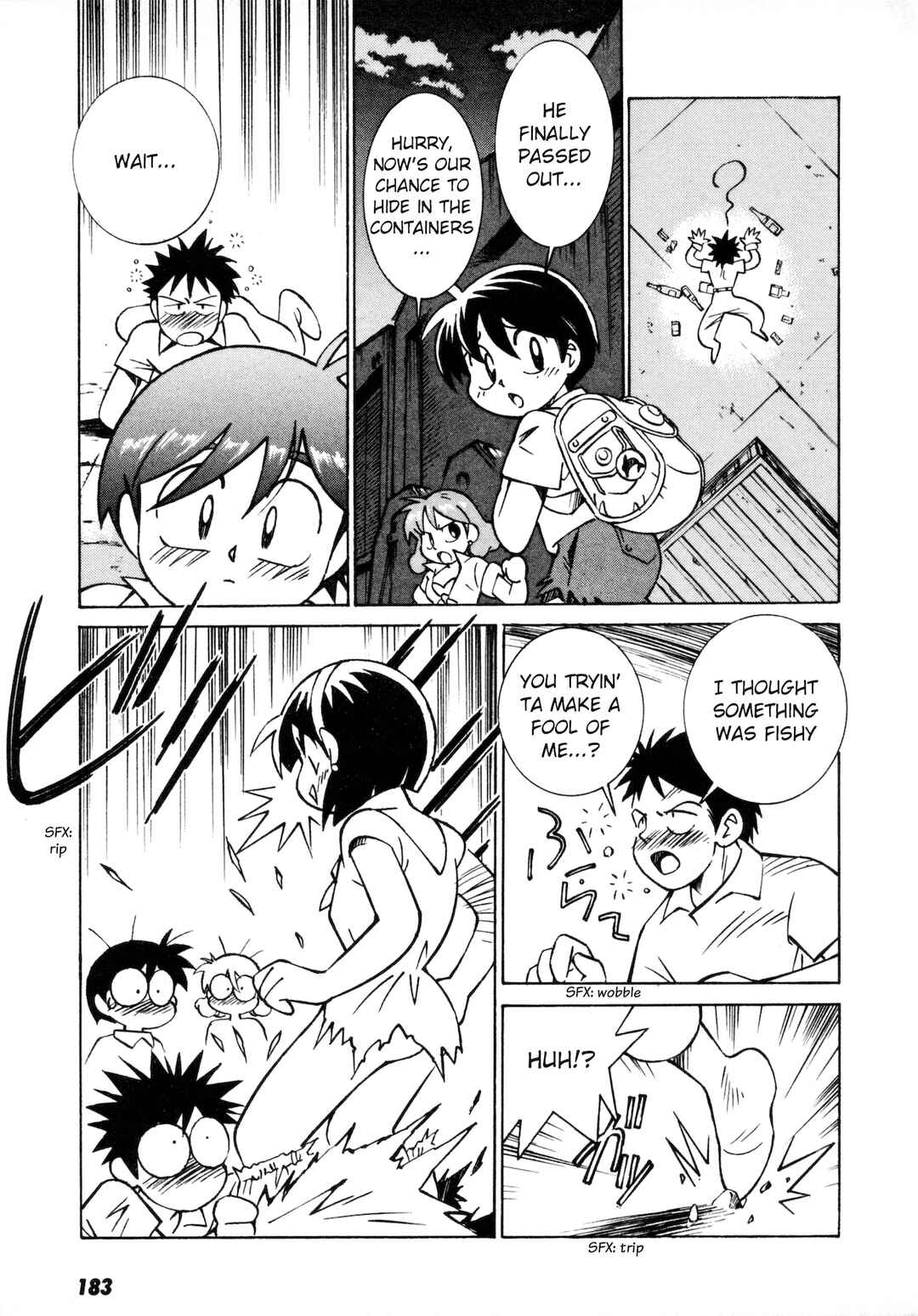 Umihara Kawase Chapter 6 - Page 25