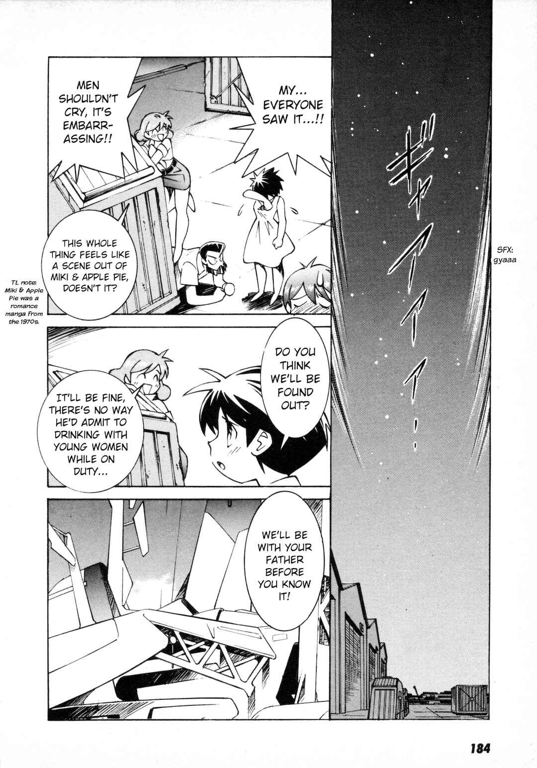 Umihara Kawase Chapter 6 - Page 26