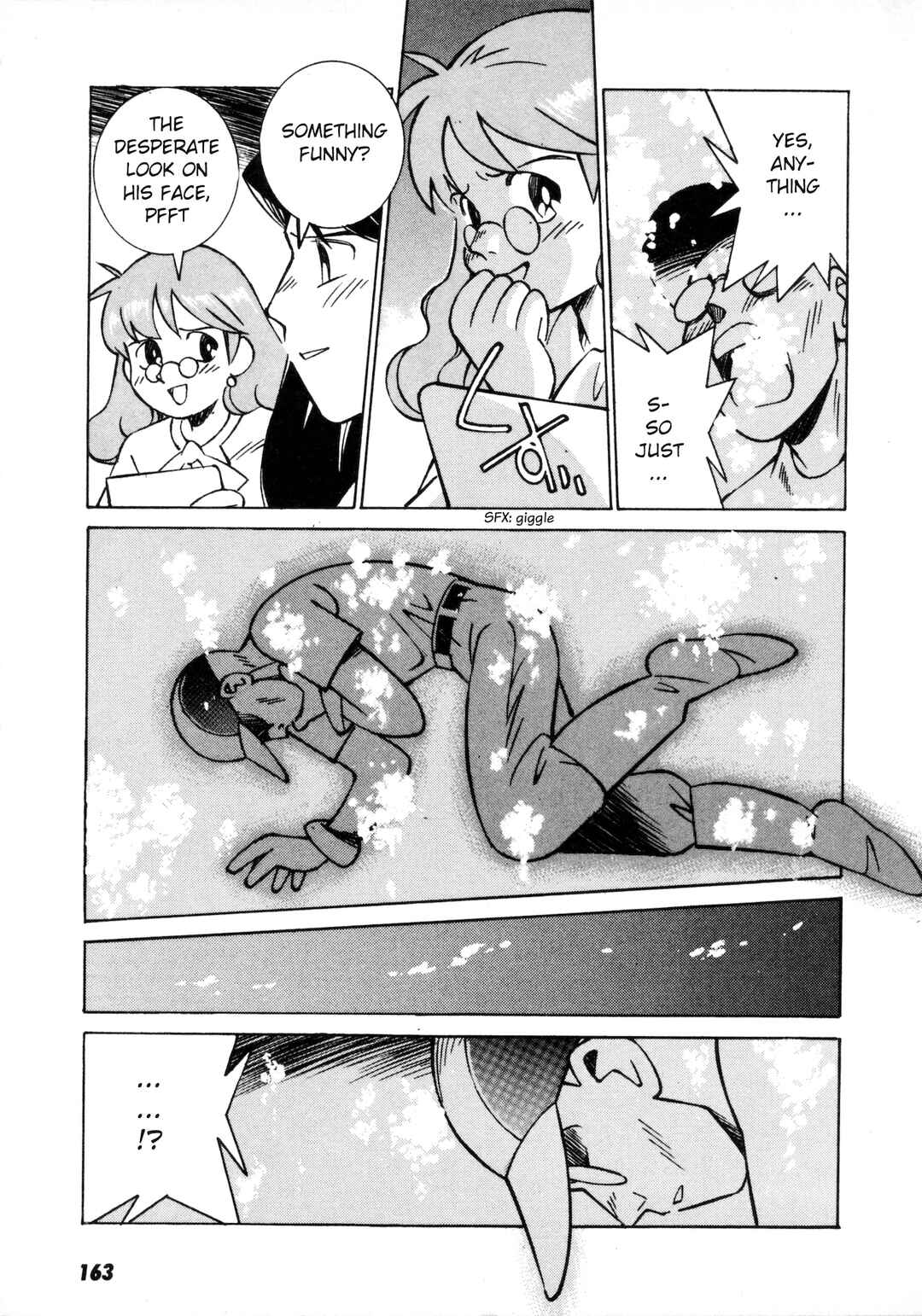 Umihara Kawase Chapter 6 - Page 7