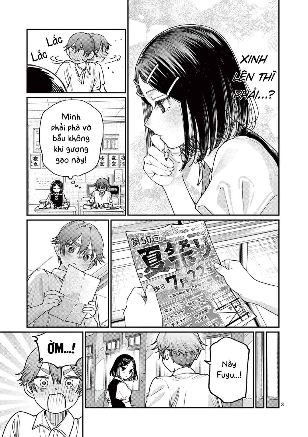 Wakaba-san Chi no Aoi Koi Chapter 29 - Page 3