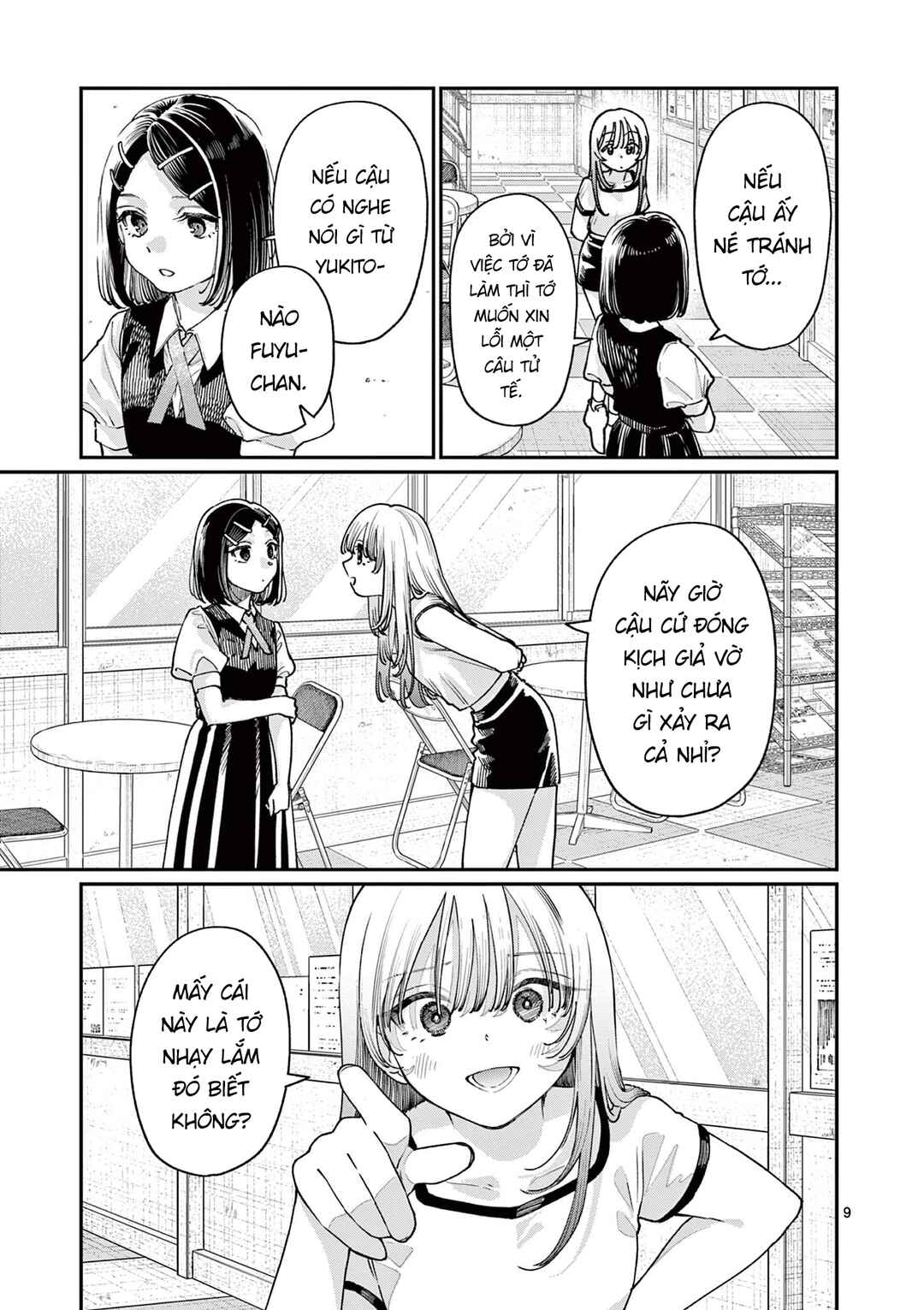 Wakaba-san Chi no Aoi Koi Chapter 29 - Page 9