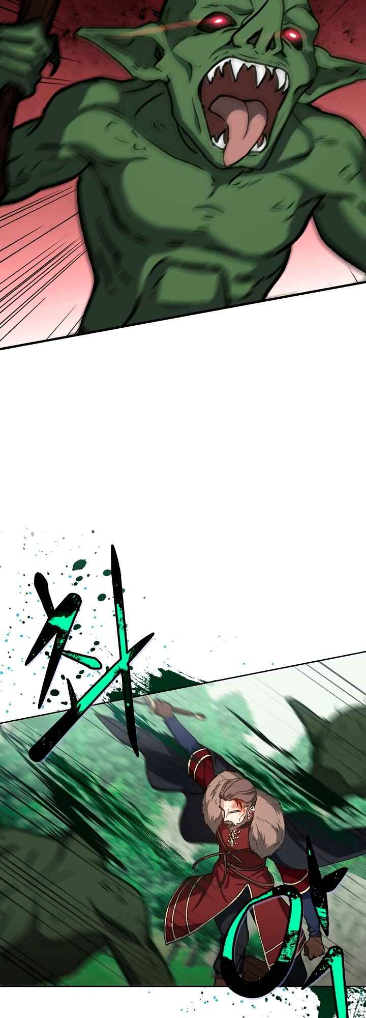 The Return of the 8th Class Mage Chapter 5 - Page 35