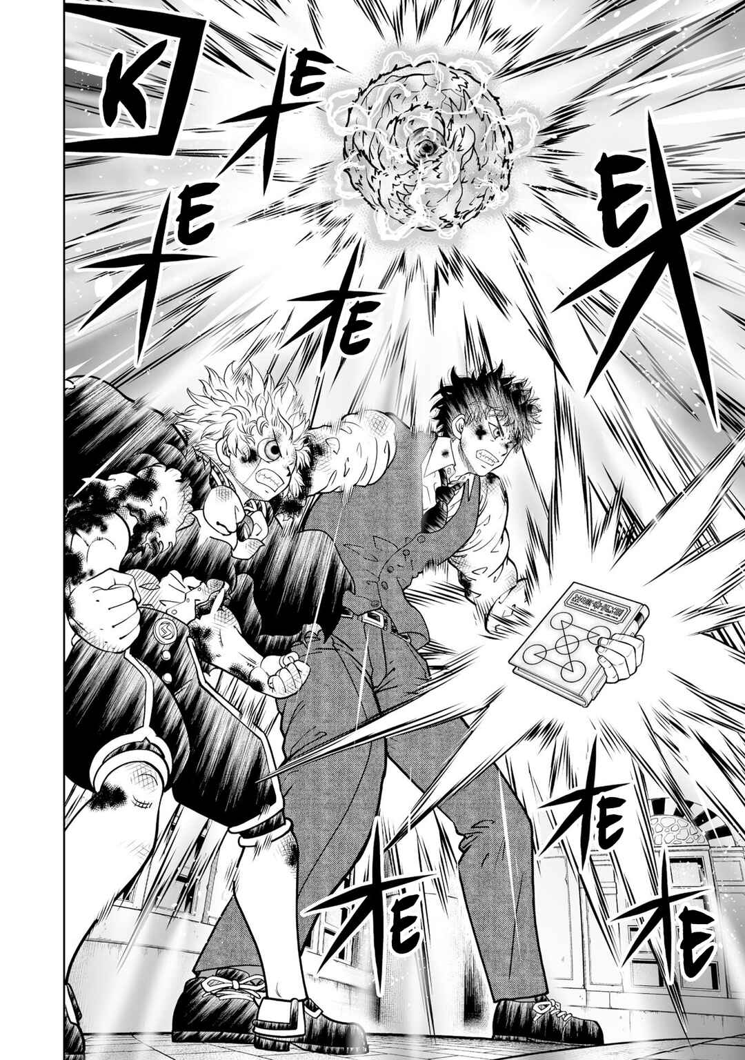 Zatch Bell! 2 Chapter 24 - Page 13