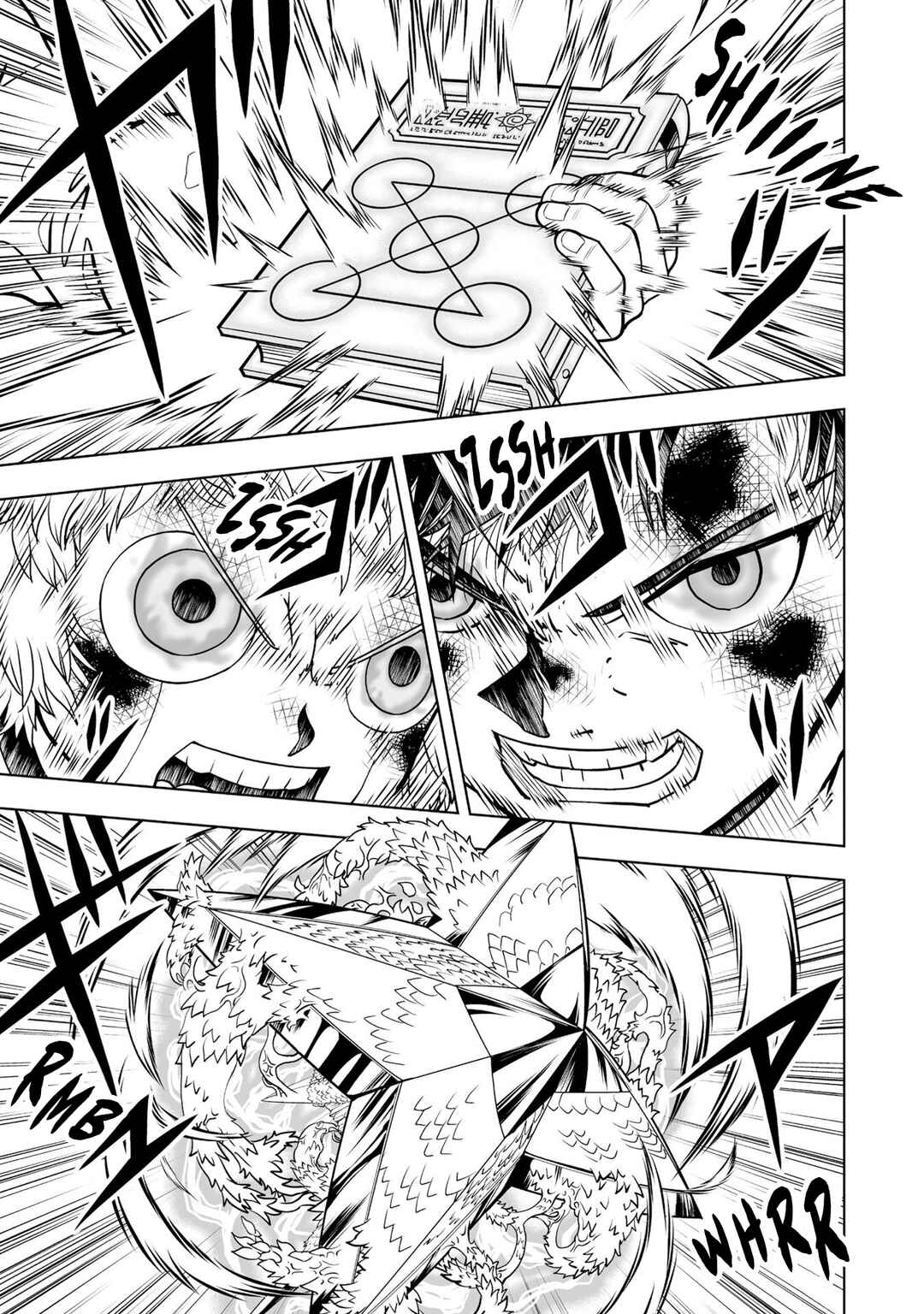 Zatch Bell! 2 Chapter 24 - Page 16