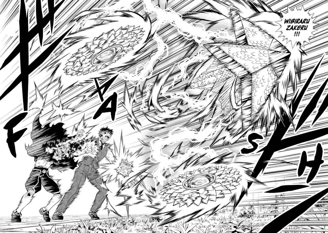 Zatch Bell! 2 Chapter 24 - Page 17
