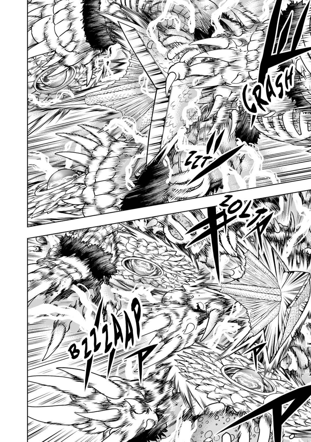 Zatch Bell! 2 Chapter 24 - Page 18