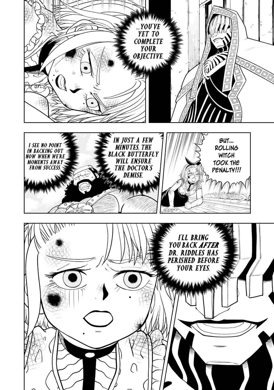 Zatch Bell! 2 Chapter 24 - Page 24