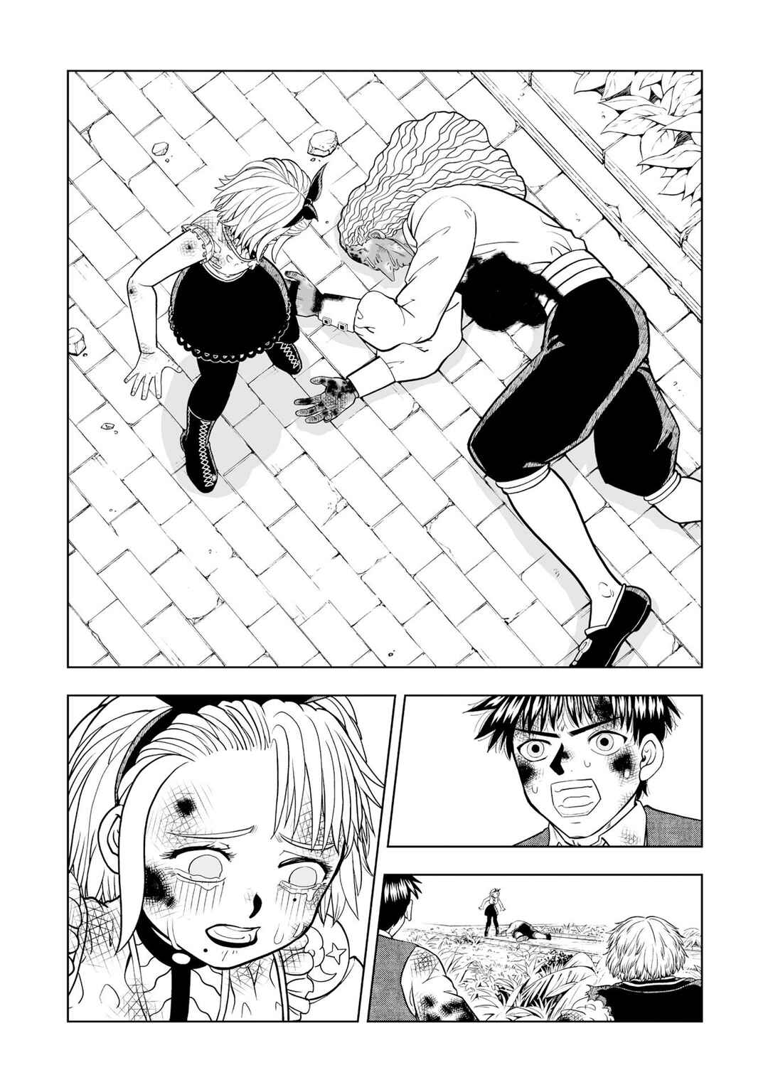 Zatch Bell! 2 Chapter 24 - Page 34