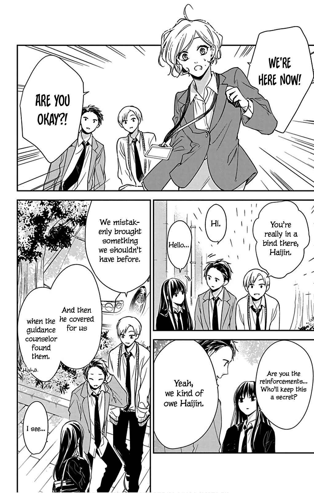 Tsuiraku JK to Haijin Kyoushi Chapter 50 - Page 12