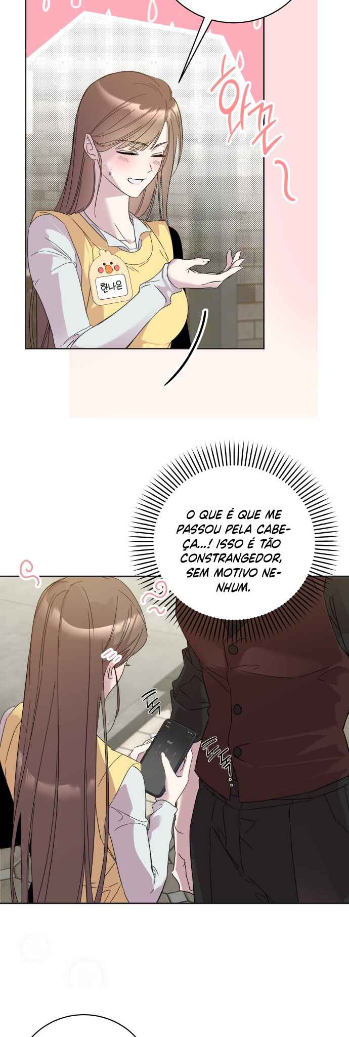Yuga buteo Haneun Yeonae Chapter 2 - Page 15