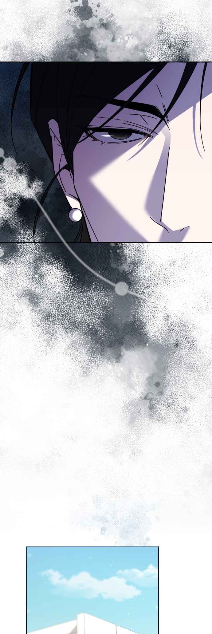 Yuga buteo Haneun Yeonae Chapter 2 - Page 69