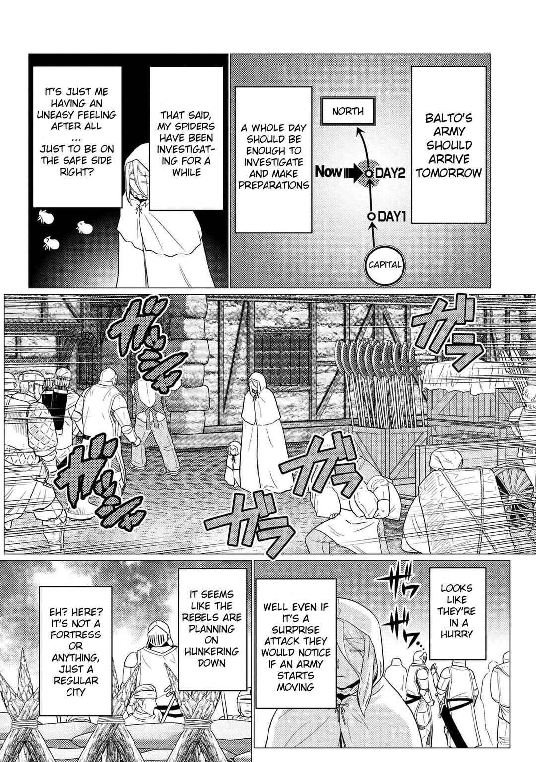 Kumo desu ga, Nani ka? Chapter 77.1 - Page 8