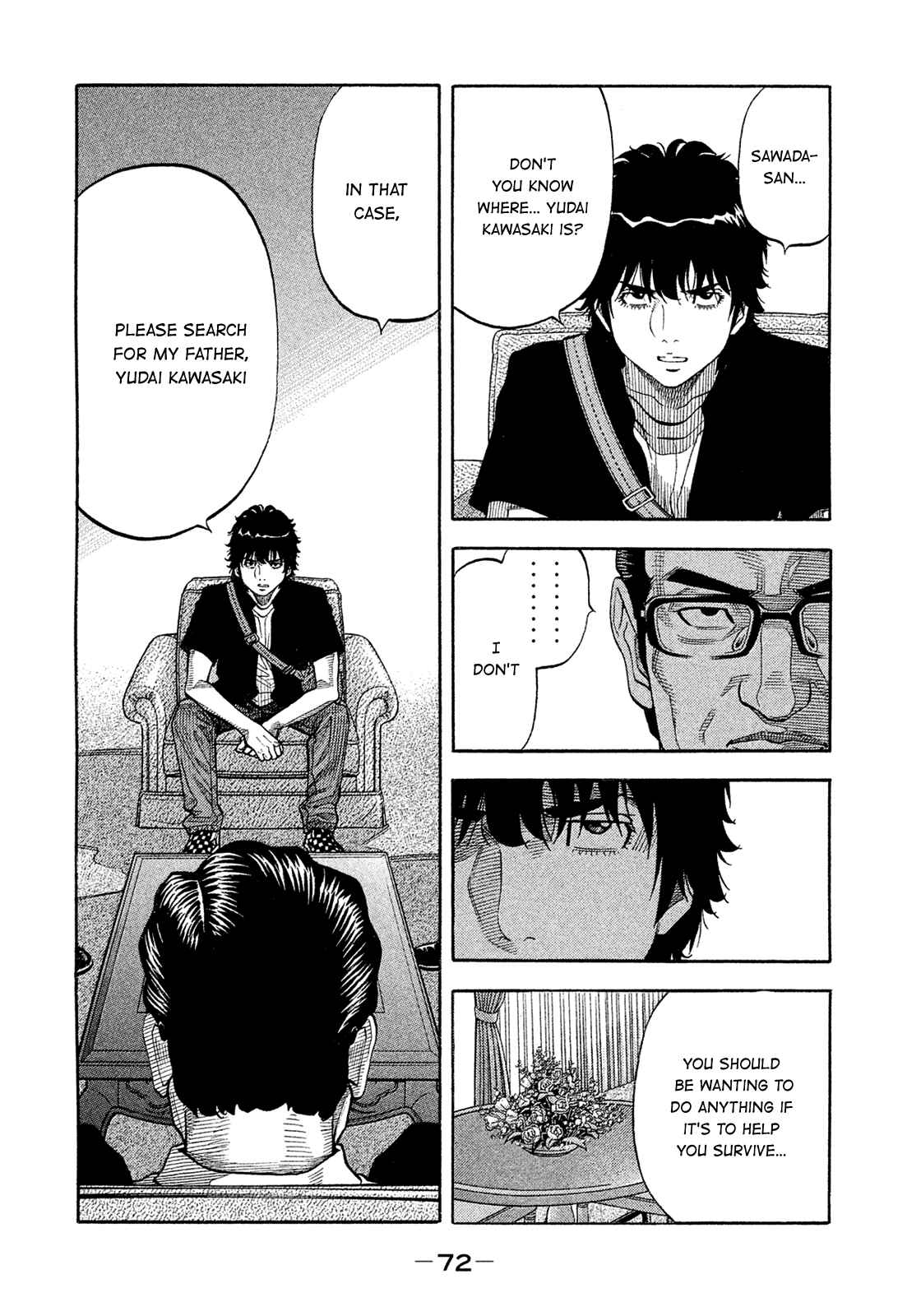 Montage Chapter 153 - Page 12