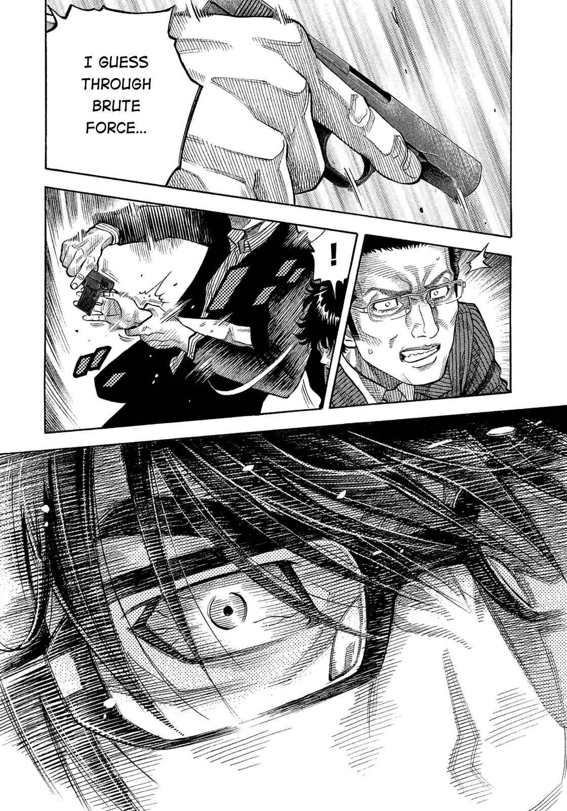 Montage Chapter 153 - Page 14