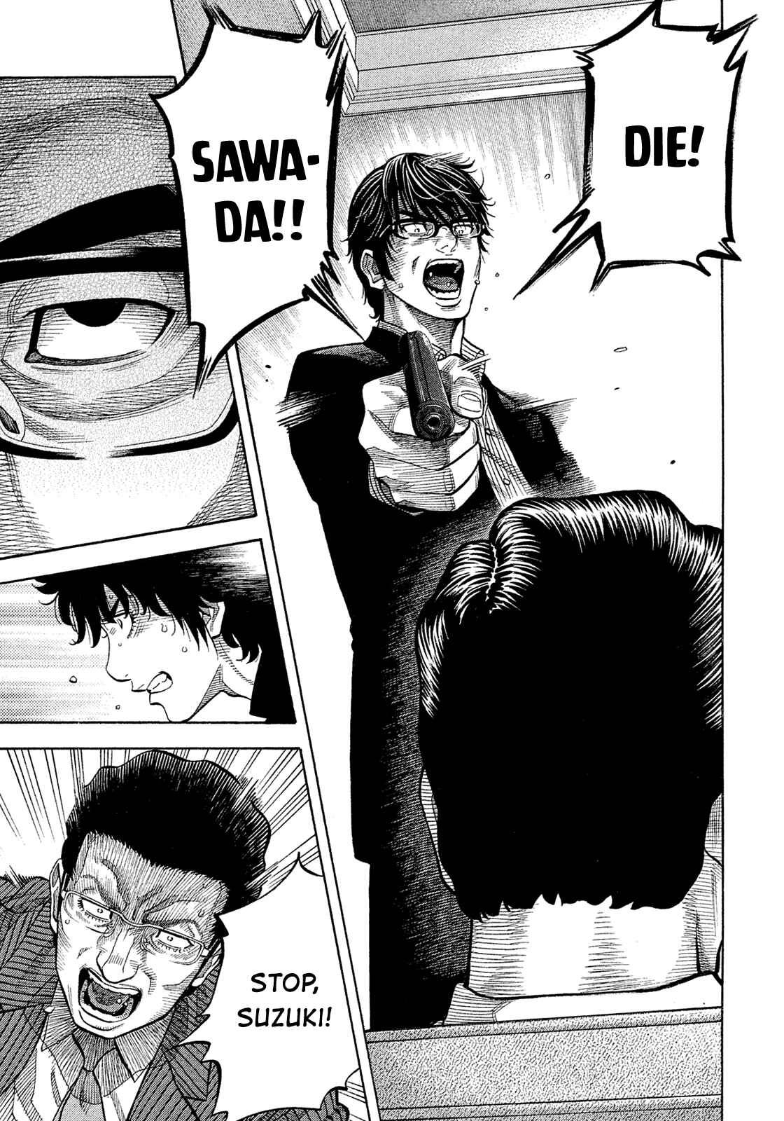 Montage Chapter 153 - Page 15