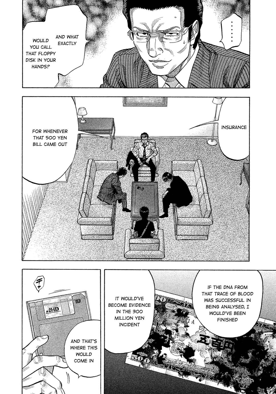 Montage Chapter 153 - Page 6