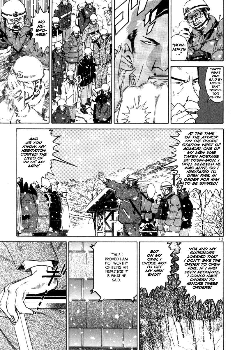 The World Is Mine Chapter 134 - Page 13