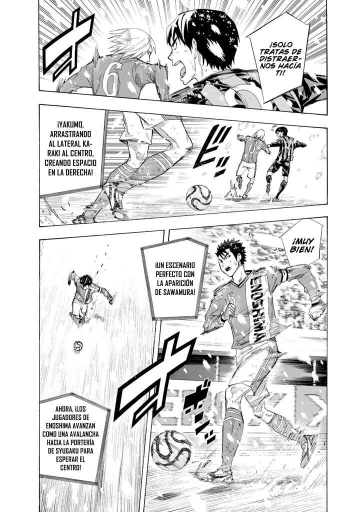 Area no Kishi Chapter 280 - Page 14