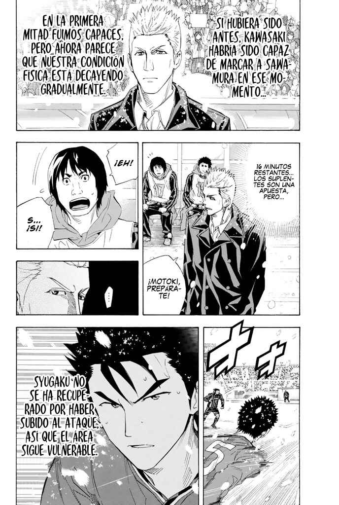 Area no Kishi Chapter 280 - Page 15