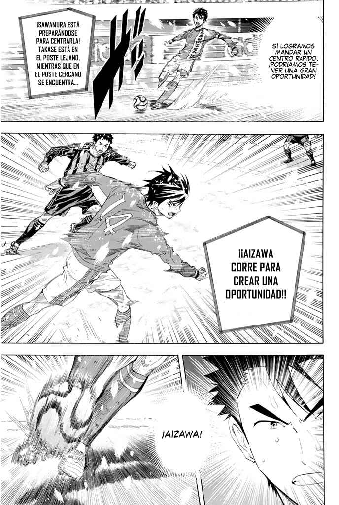 Area no Kishi Chapter 280 - Page 16