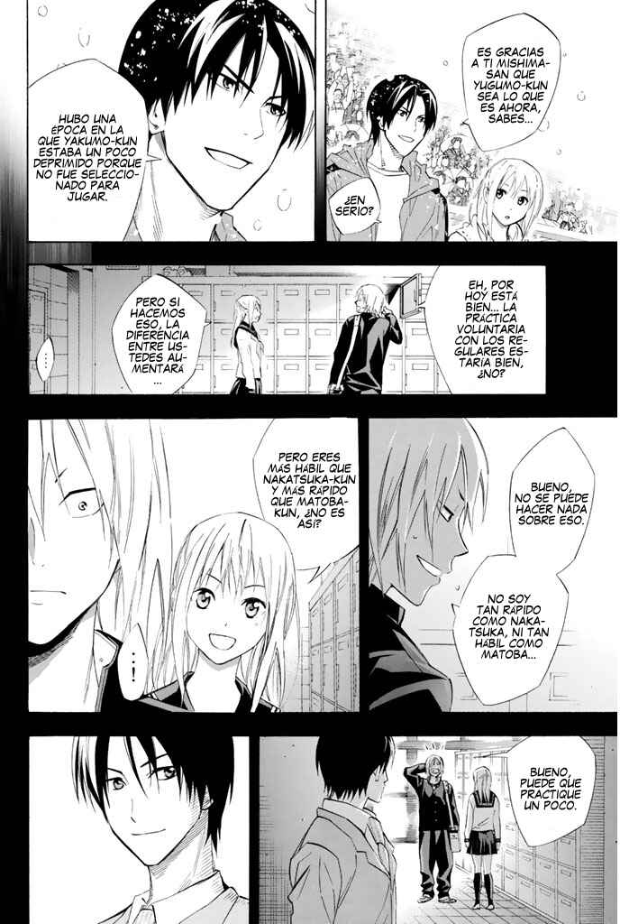 Area no Kishi Chapter 280 - Page 8