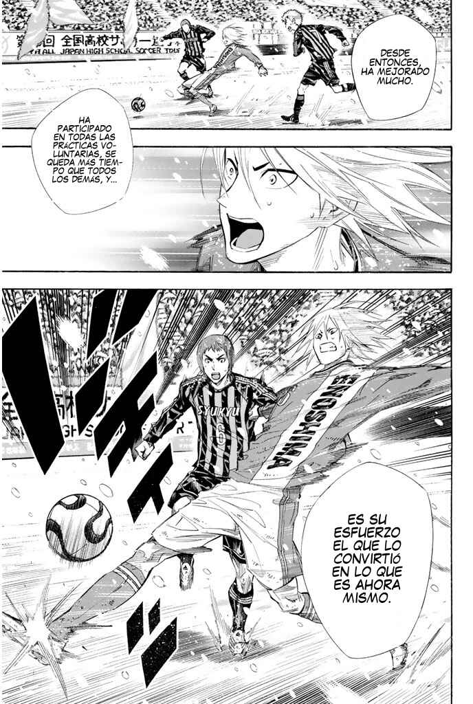 Area no Kishi Chapter 280 - Page 9