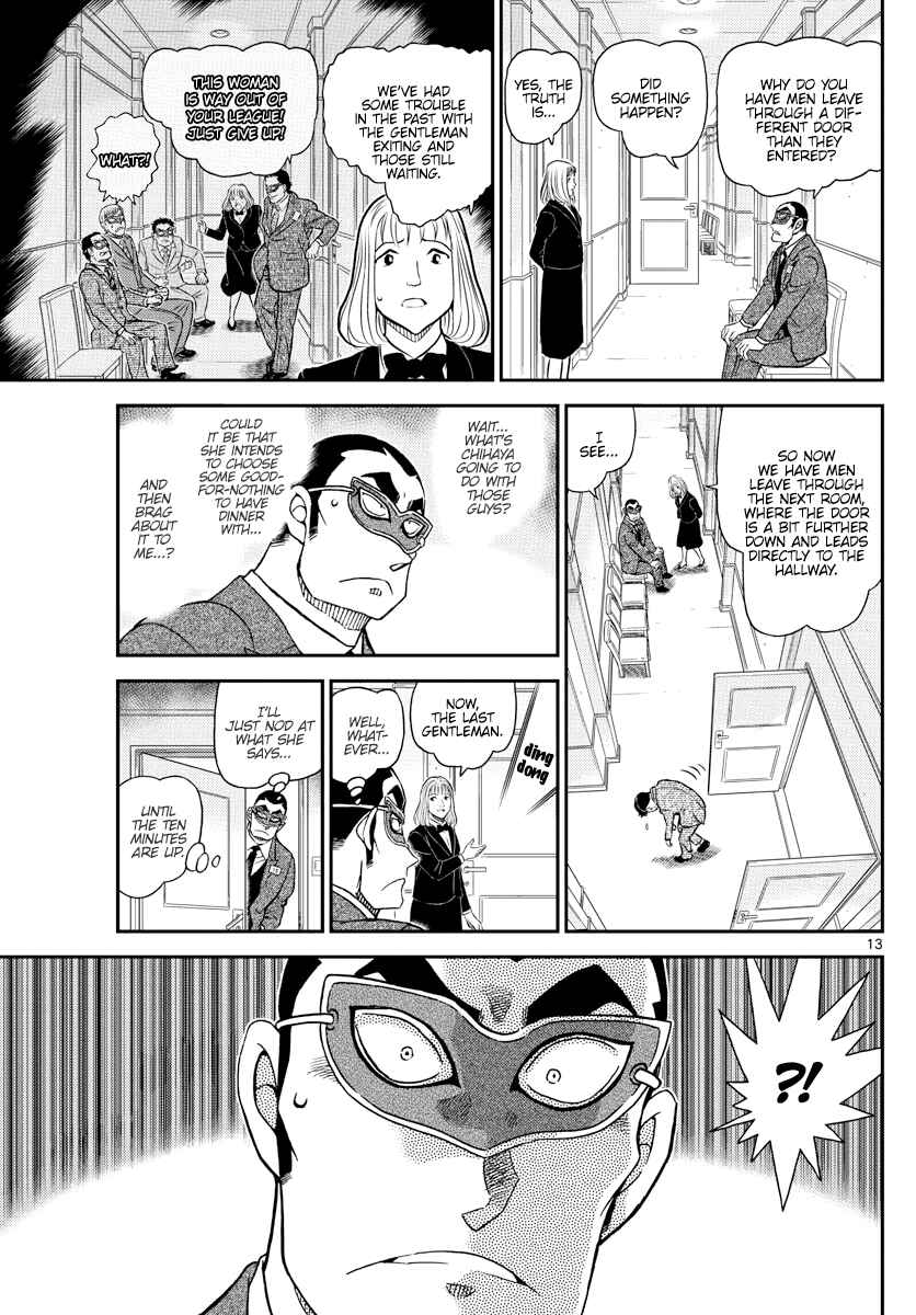 Detective Conan Chapter 1085 - Page 13