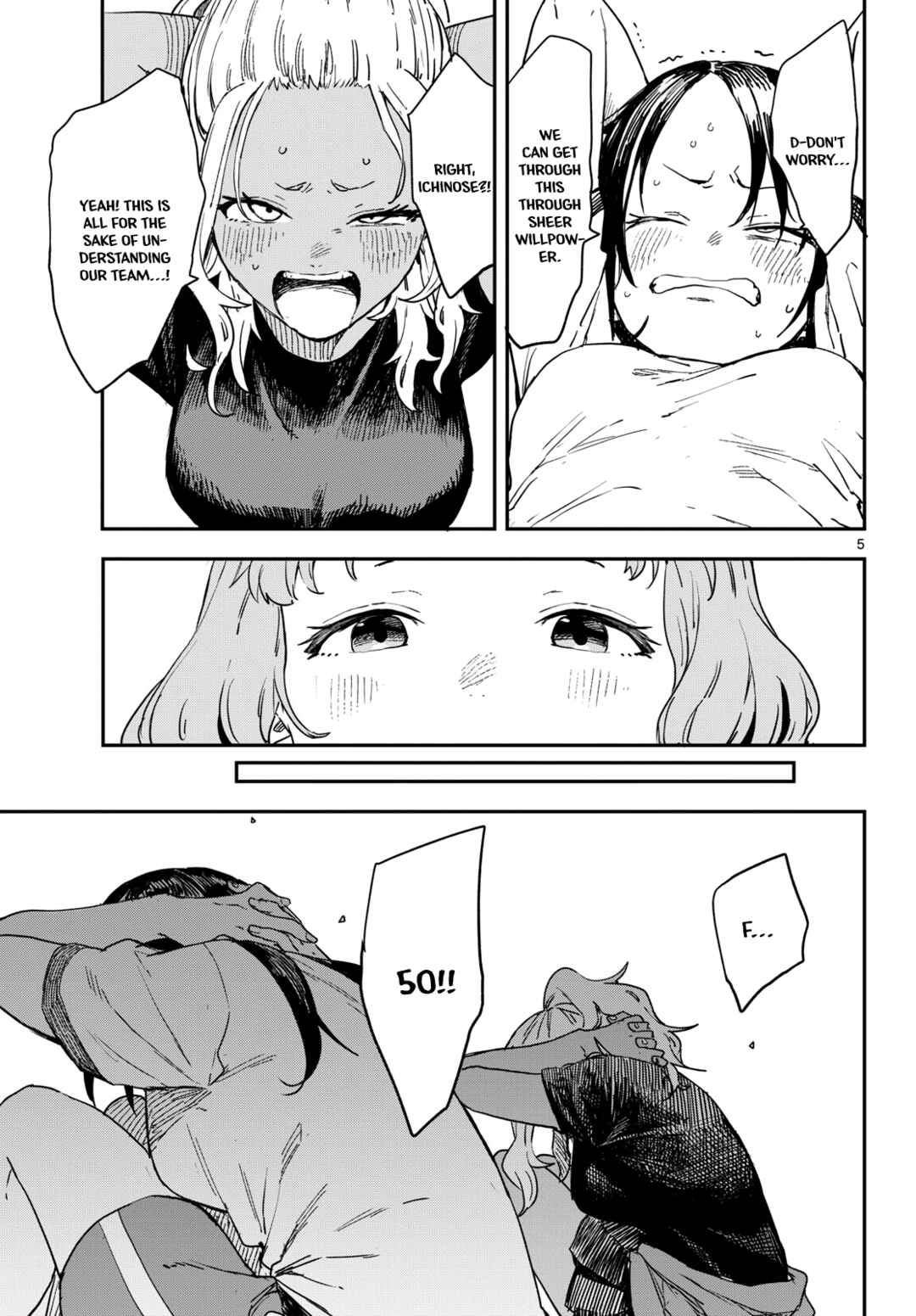 Mane Mane Nichi Nichi Chapter 15 - Page 5