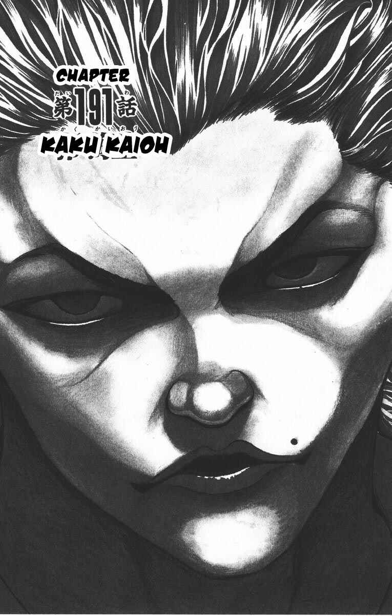 New Grappler Baki Chapter 191 - Page 1