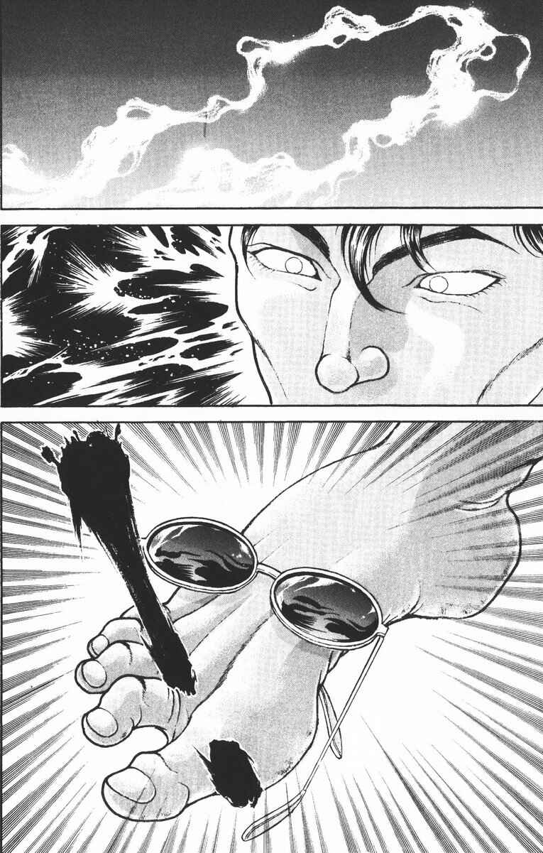 New Grappler Baki Chapter 191 - Page 17