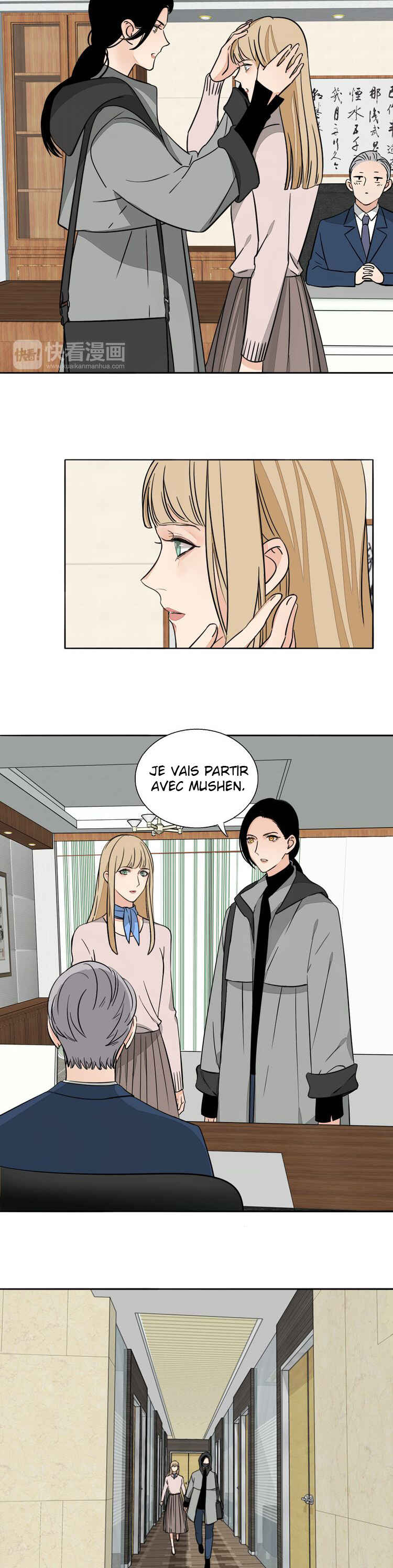 Mojito Chapter 2 - Page 3