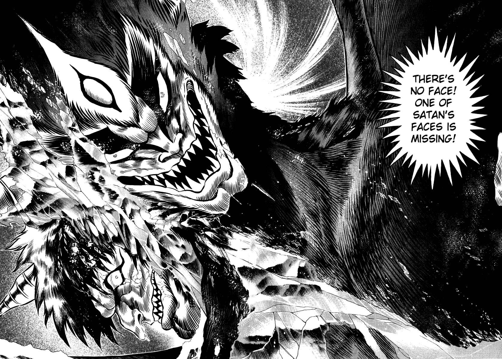 Devilman Lady Chapter 23 - Page 17