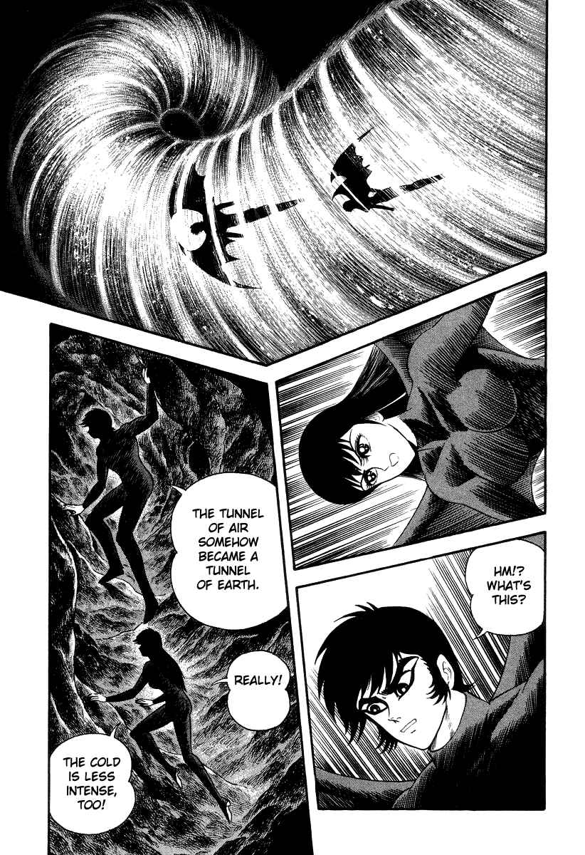 Devilman Lady Chapter 23 - Page 32