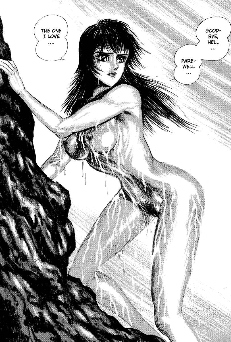 Devilman Lady Chapter 23 - Page 51