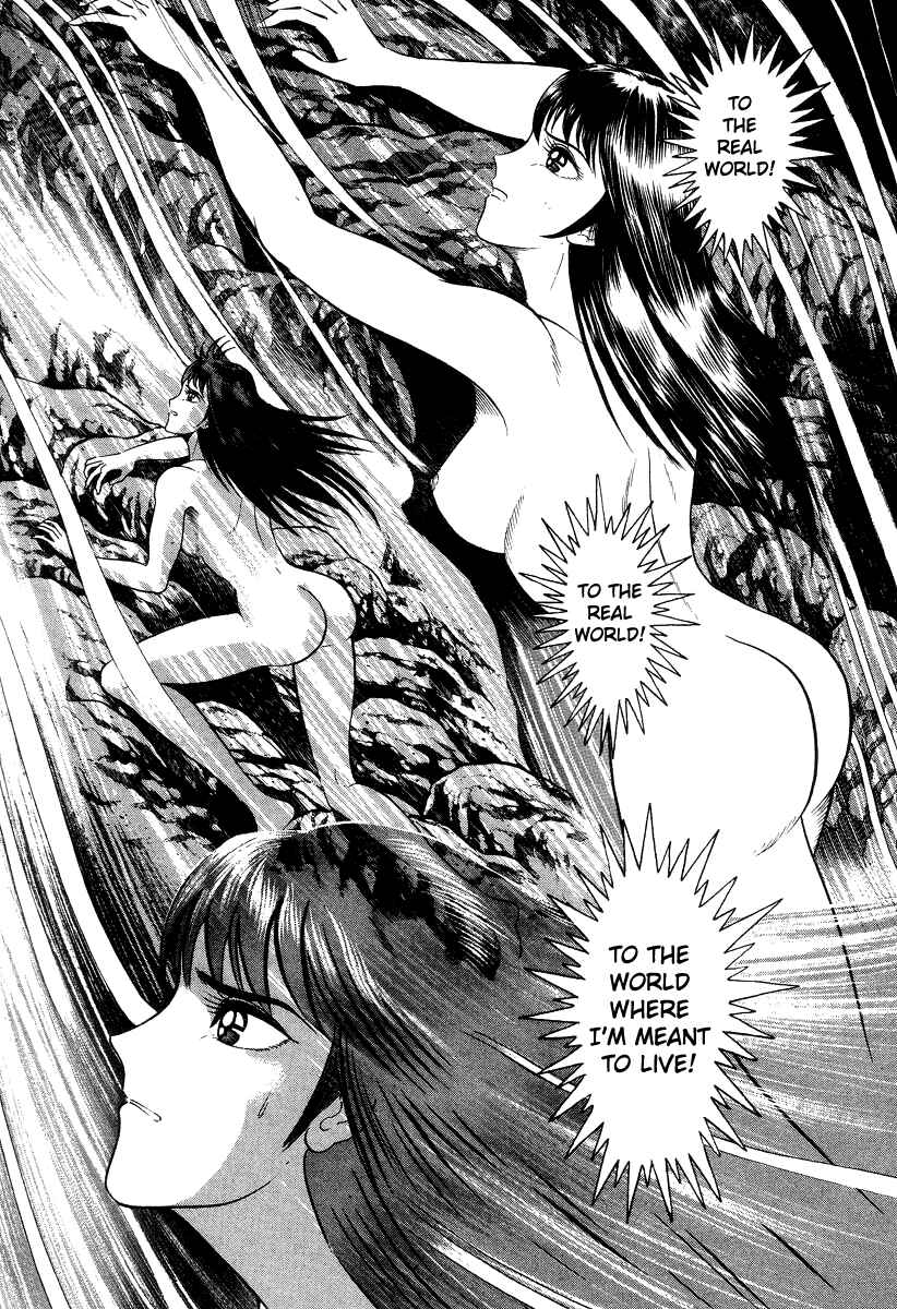 Devilman Lady Chapter 23 - Page 52