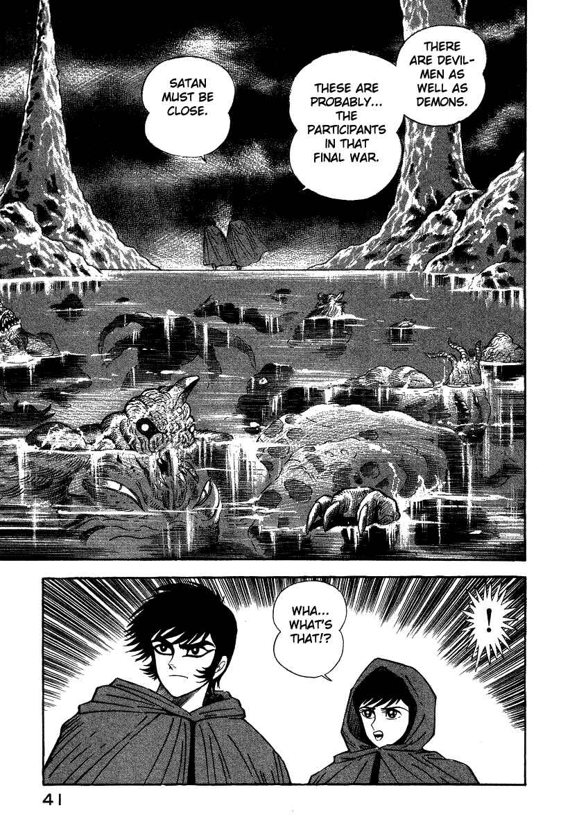 Devilman Lady Chapter 23 - Page 9