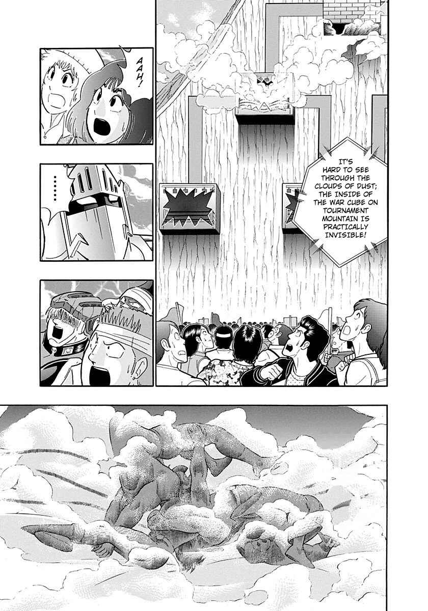 Kinnikuman II-Sei: Ultimate Chojin Tag Arc Chapter 222 - Page 3