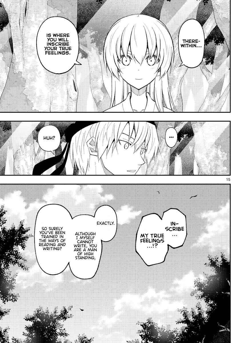 Tonikaku Kawaii Chapter 199 - Page 15
