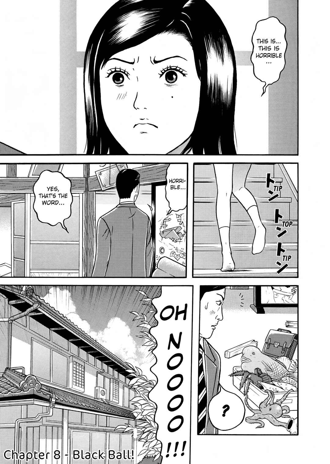 Maiwai Chapter 8 - Page 1